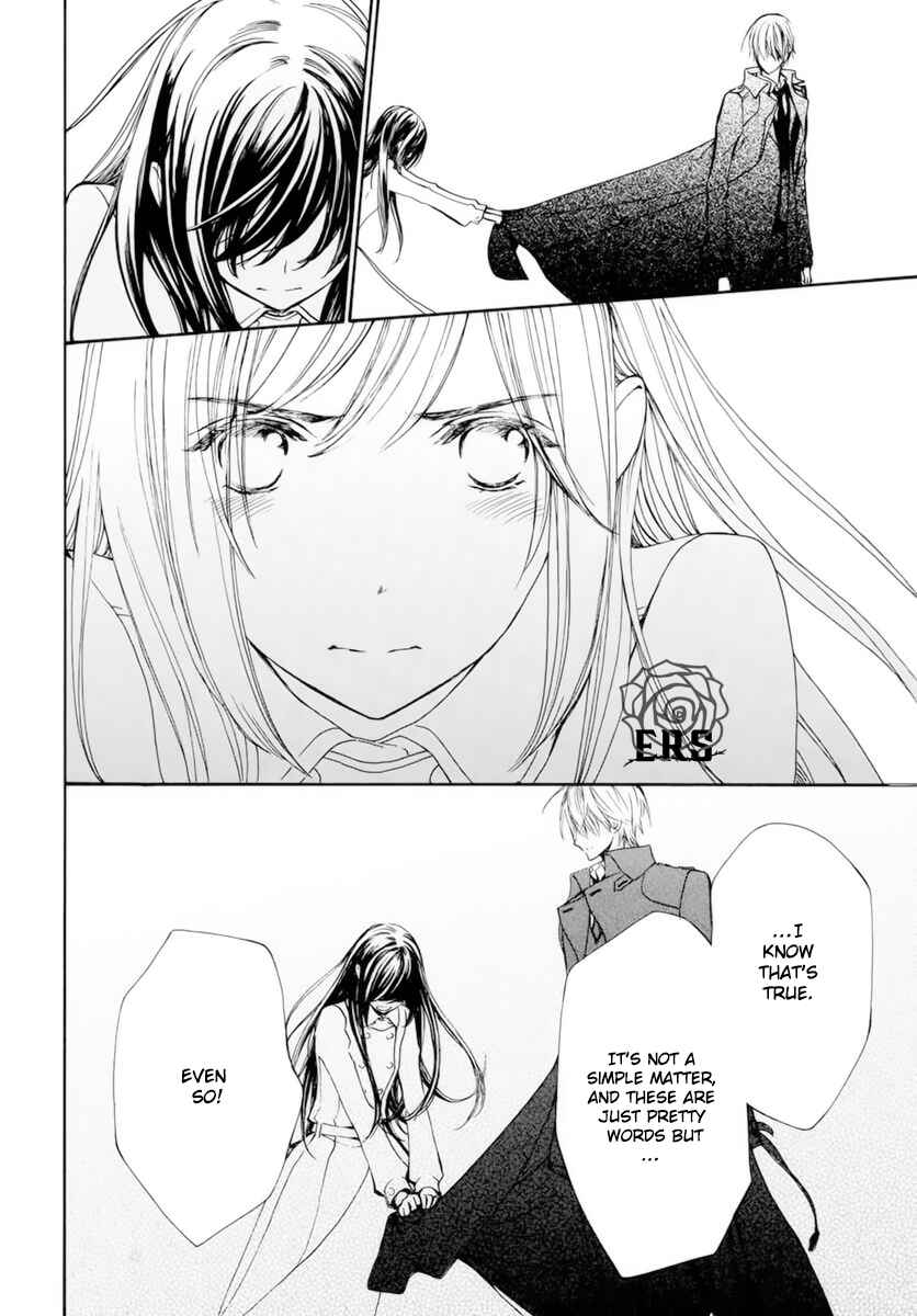 Vampire Knight Memories Chapter 38 - Page 21