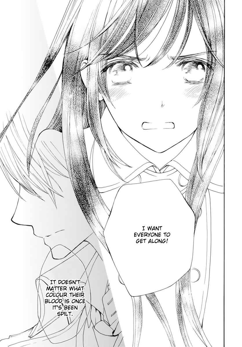 Vampire Knight Memories Chapter 38 - Page 22