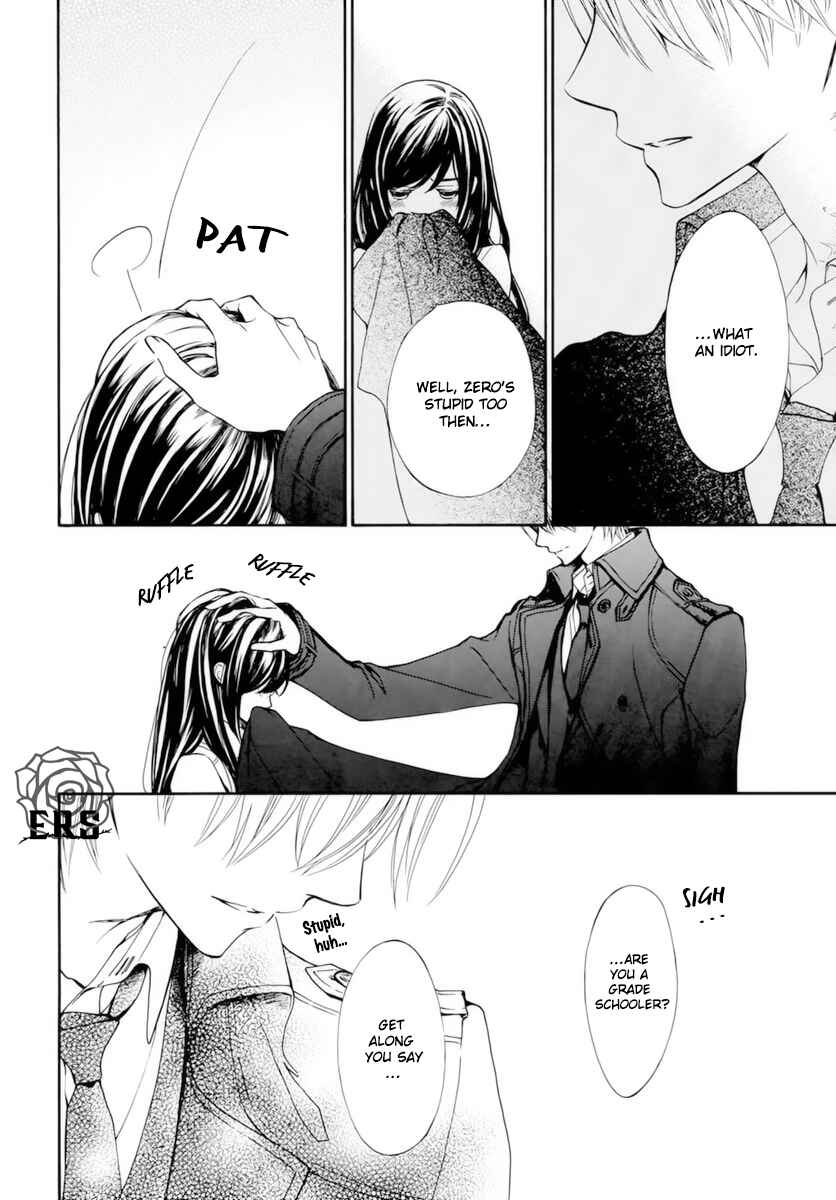 Vampire Knight Memories Chapter 38 - Page 23