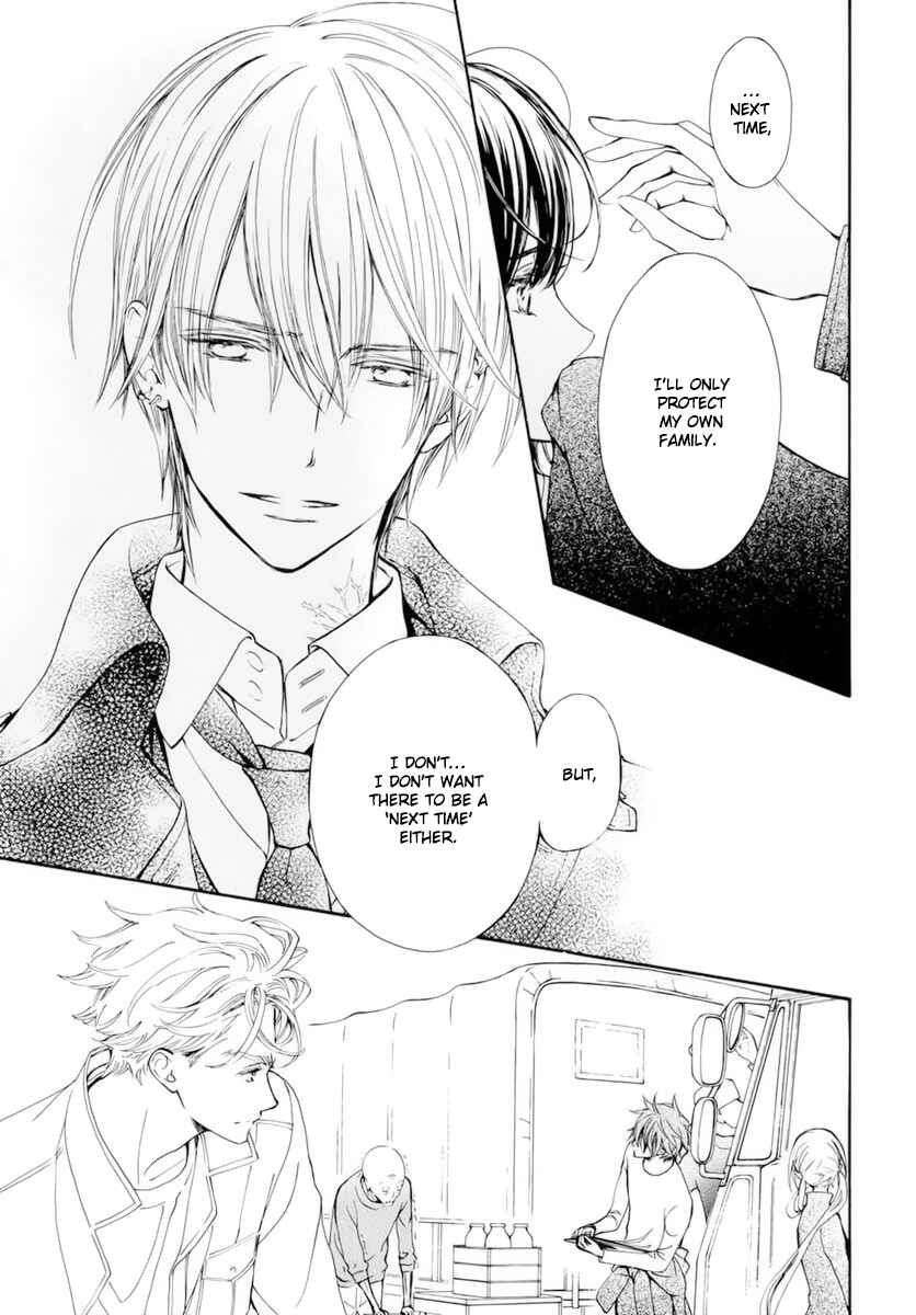 Vampire Knight Memories Chapter 38 - Page 24