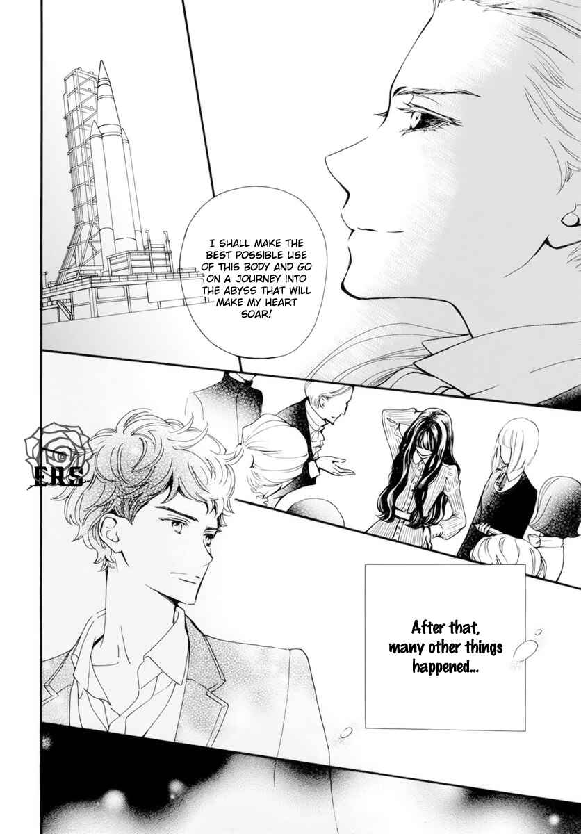 Vampire Knight Memories Chapter 38 - Page 29