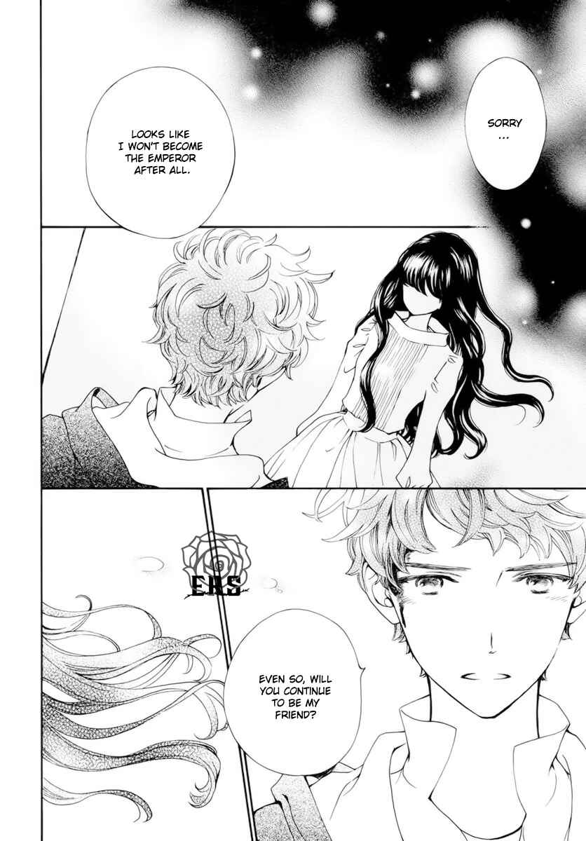 Vampire Knight Memories Chapter 38 - Page 5