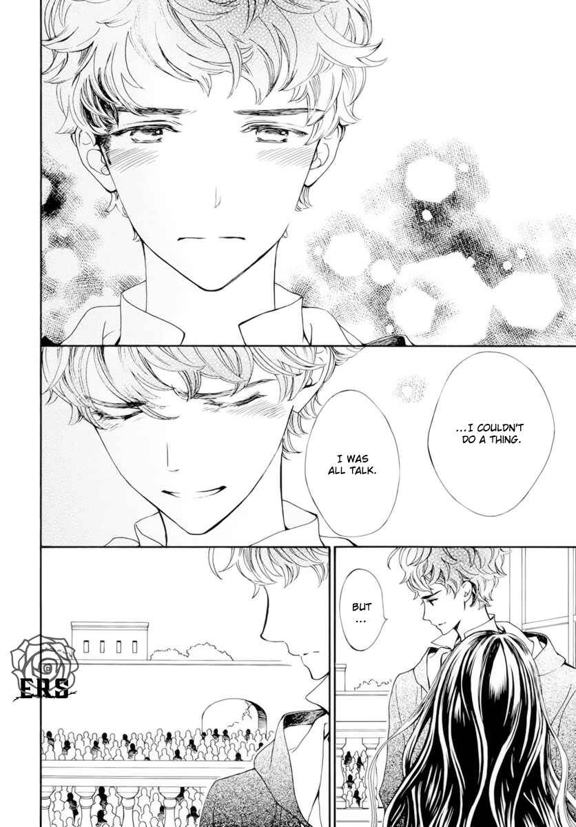 Vampire Knight Memories Chapter 38 - Page 9
