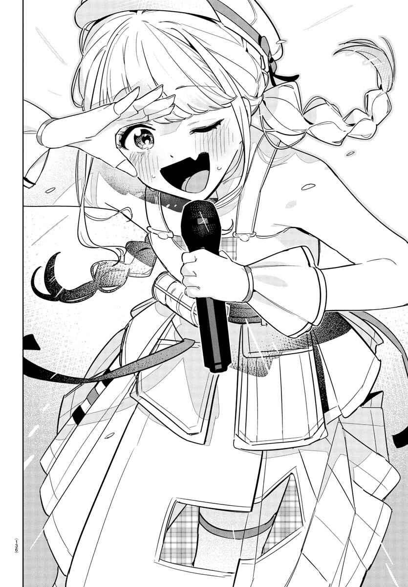 Gakuen Idolm@ster Gold Rush Chapter 15 - Page 12
