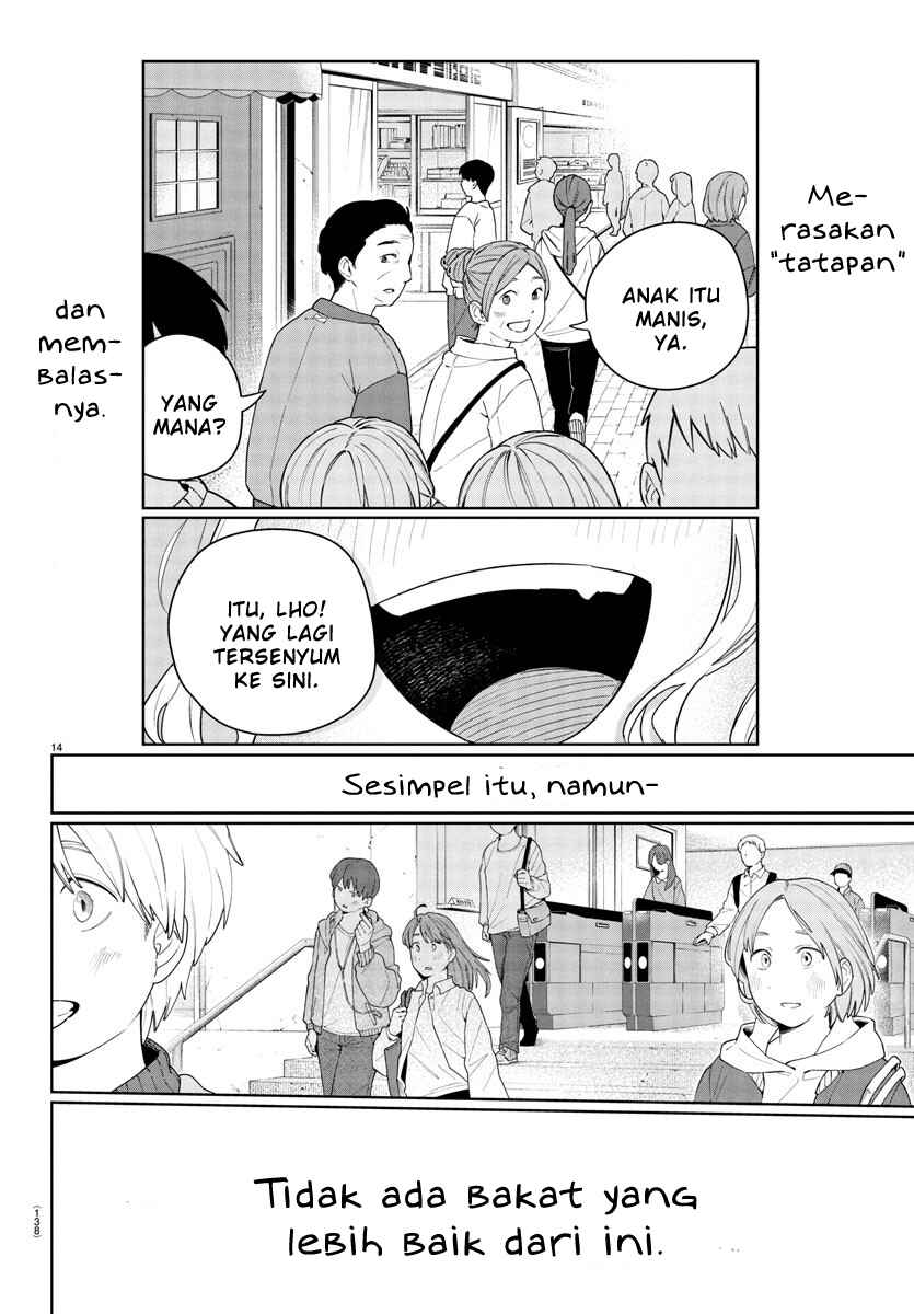 Gakuen Idolm@ster Gold Rush Chapter 15 - Page 14