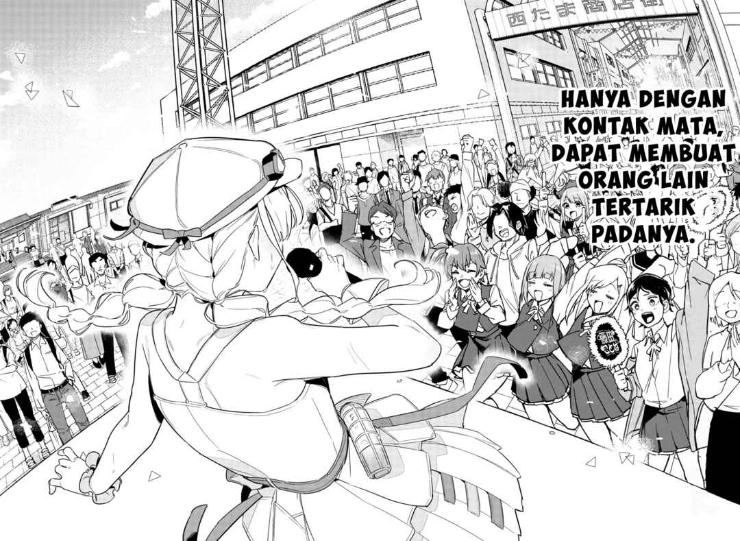Gakuen Idolm@ster Gold Rush Chapter 15 - Page 16