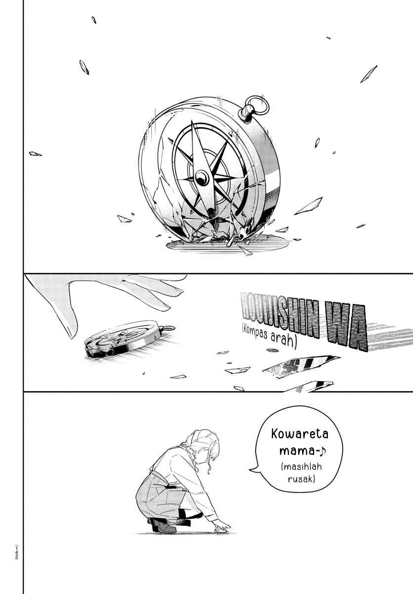 Gakuen Idolm@ster Gold Rush Chapter 15 - Page 17