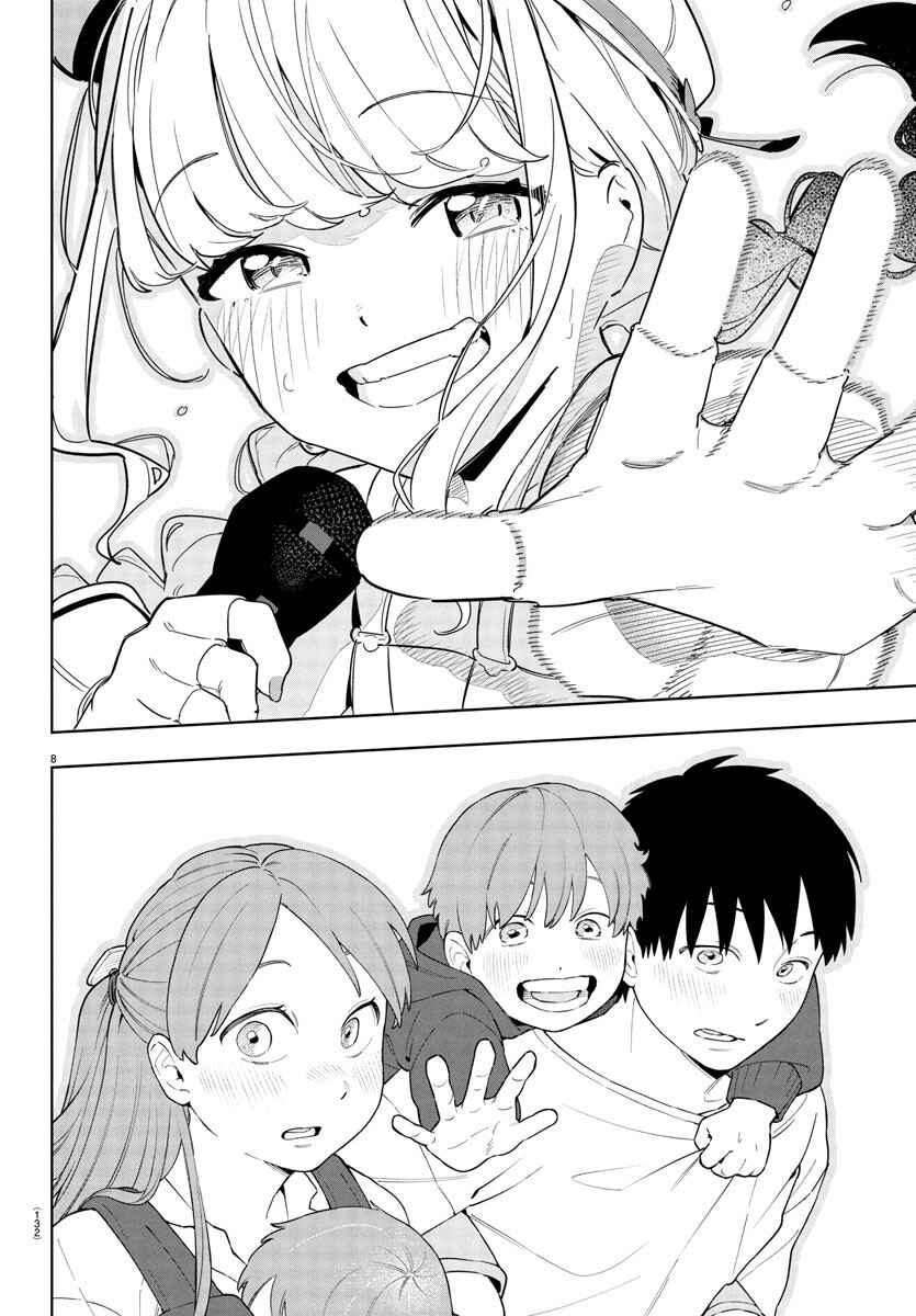 Gakuen Idolm@ster Gold Rush Chapter 15 - Page 8