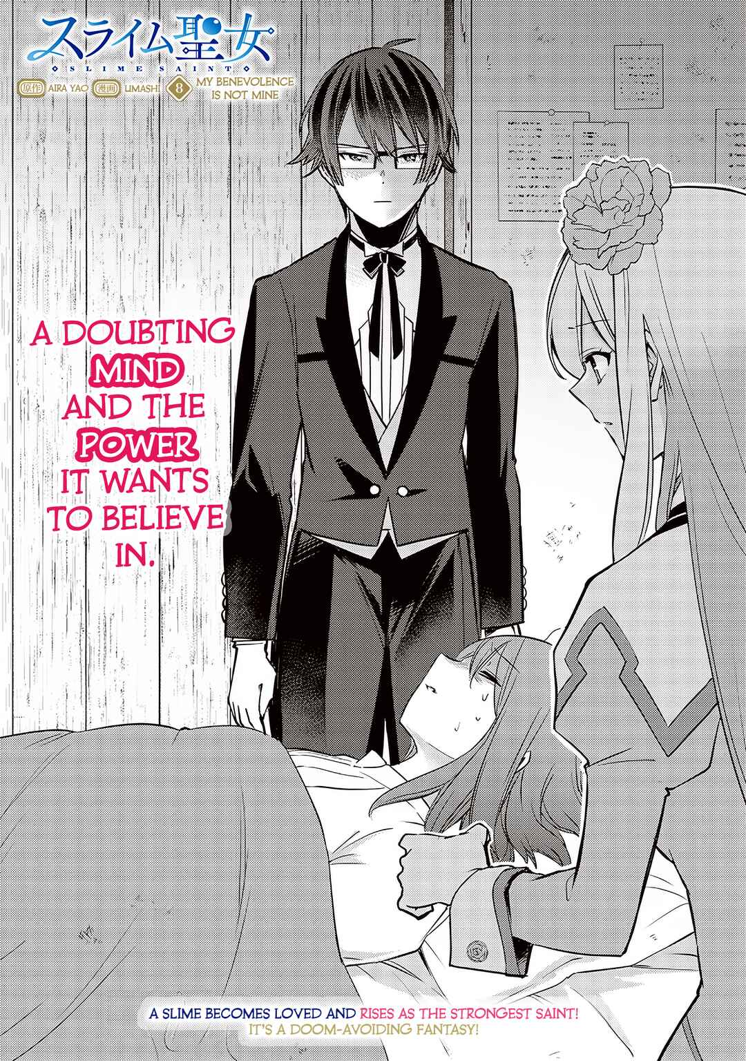 Slime Seijo Chapter 8 - Page 3