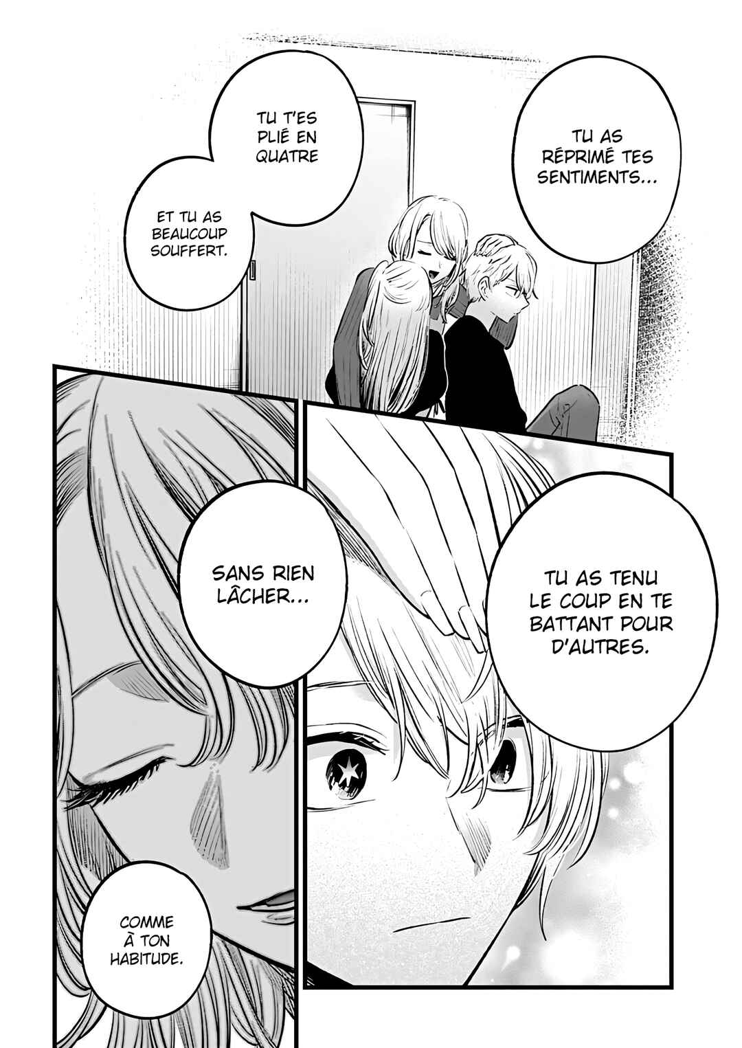 【Oshi no Ko】 Chapter 155 - Page 11