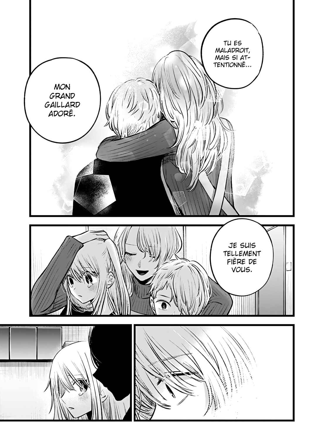 【Oshi no Ko】 Chapter 155 - Page 12