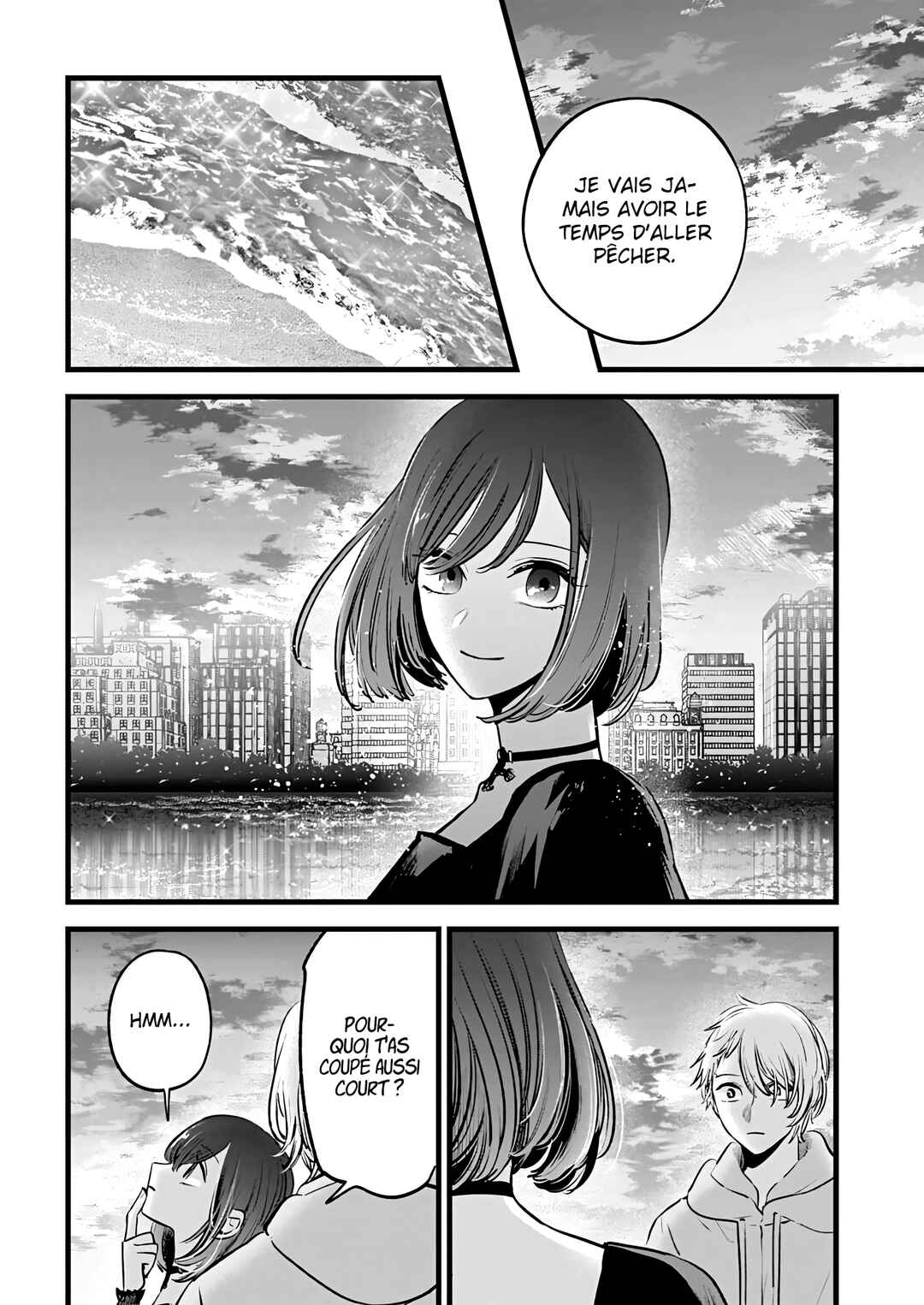 【Oshi no Ko】 Chapter 155 - Page 17