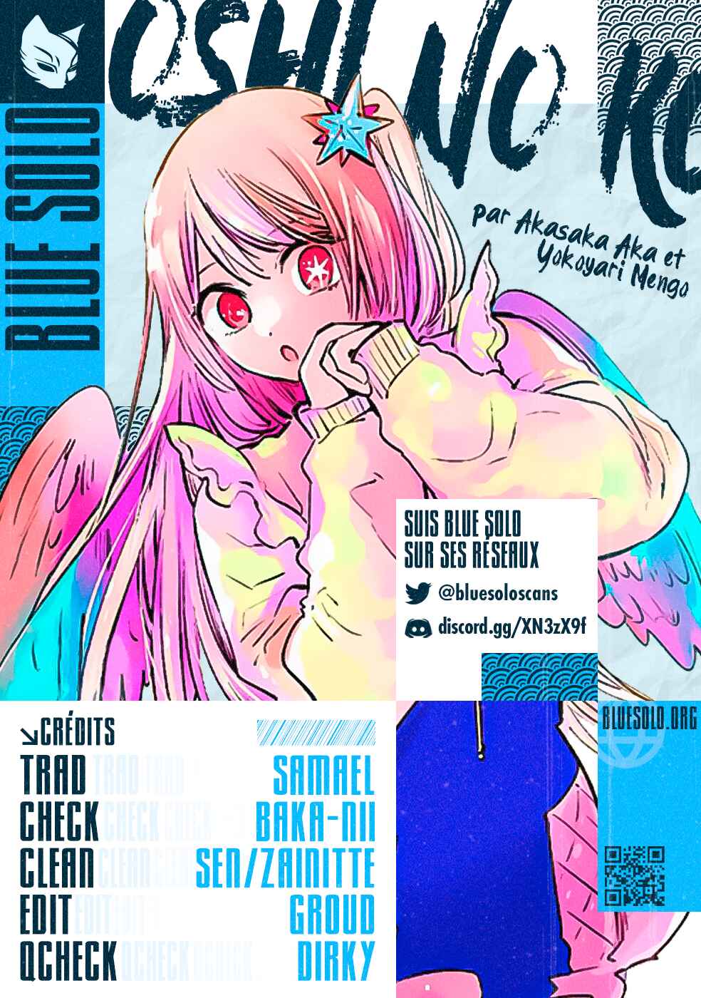 【Oshi no Ko】 Chapter 155 - Page 2