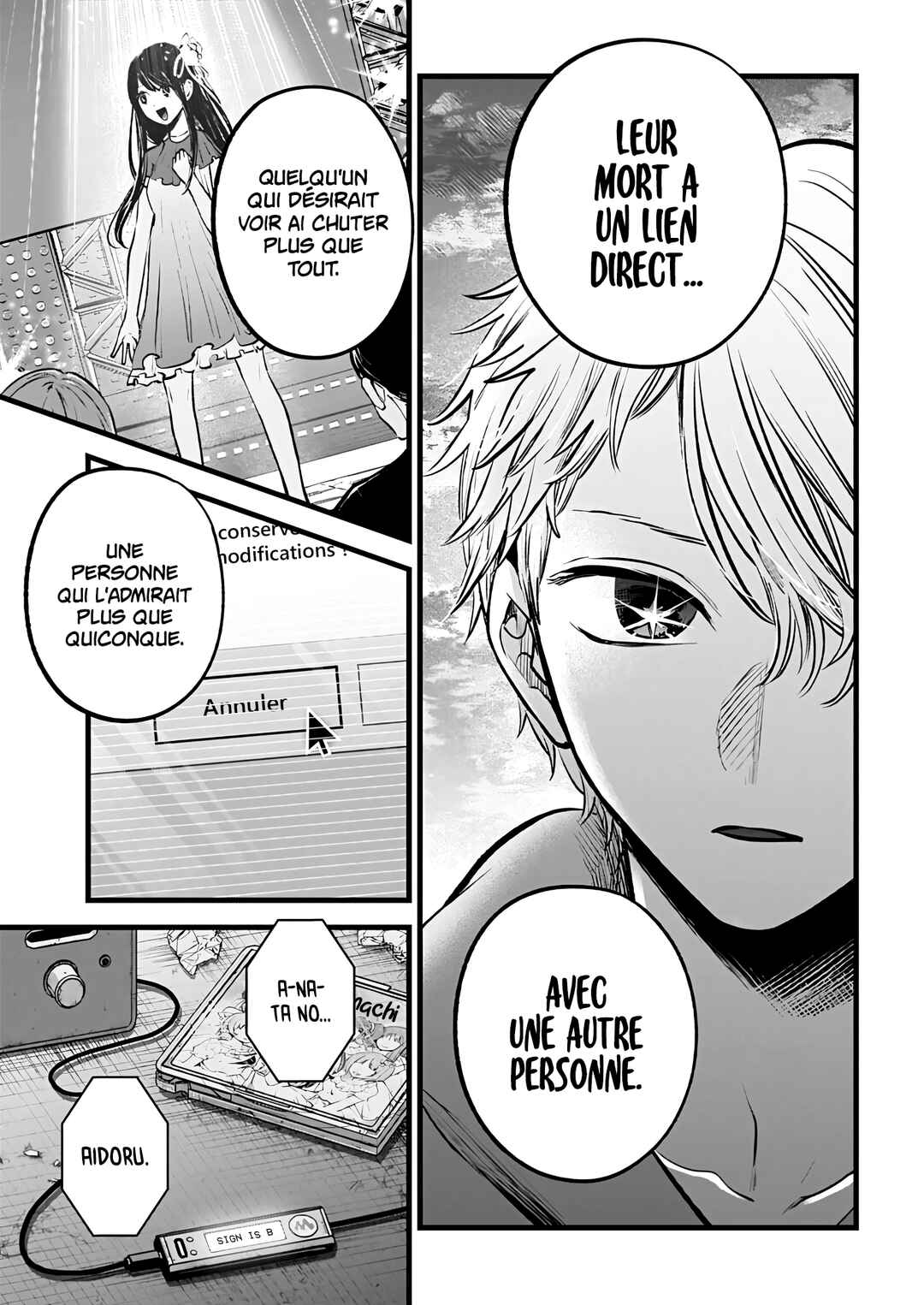 【Oshi no Ko】 Chapter 155 - Page 20