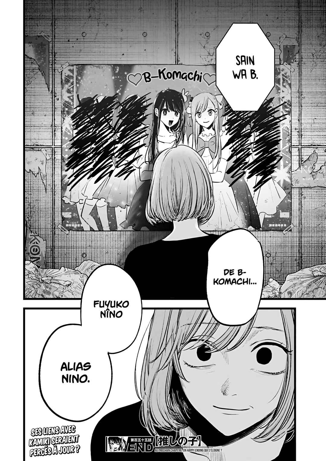 【Oshi no Ko】 Chapter 155 - Page 21