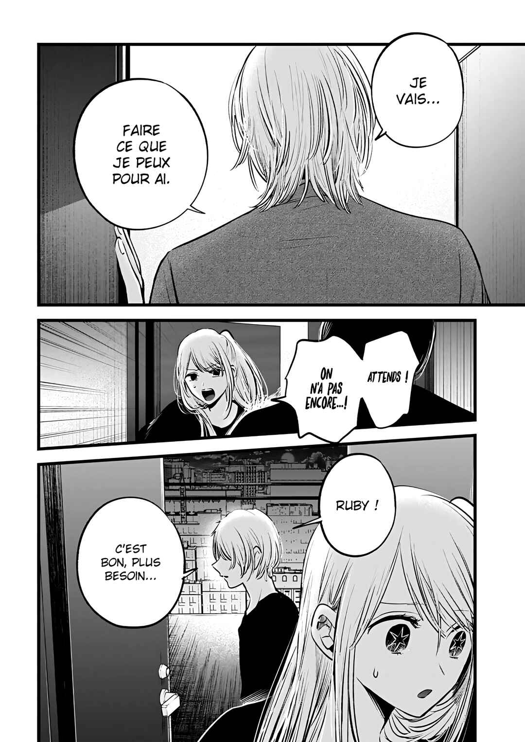 【Oshi no Ko】 Chapter 155 - Page 5