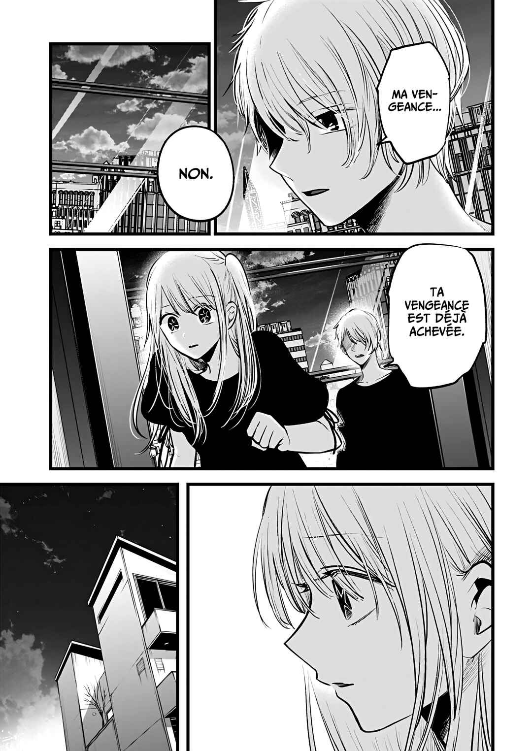 【Oshi no Ko】 Chapter 155 - Page 6