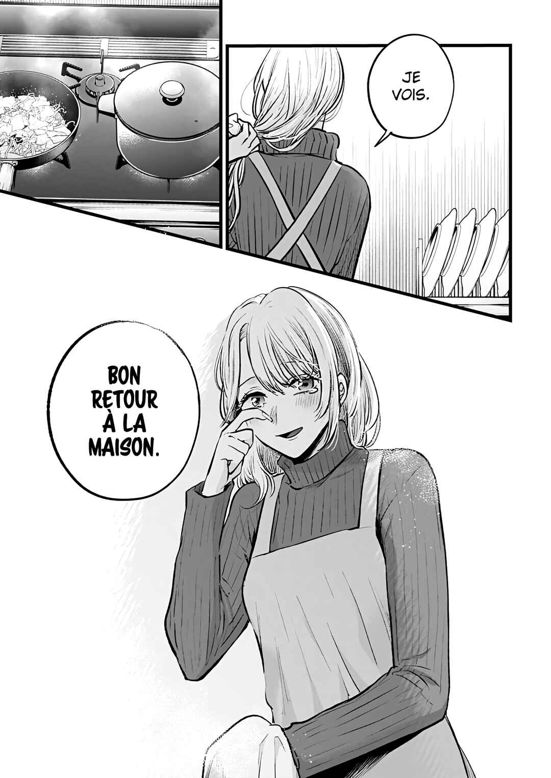 【Oshi no Ko】 Chapter 155 - Page 8