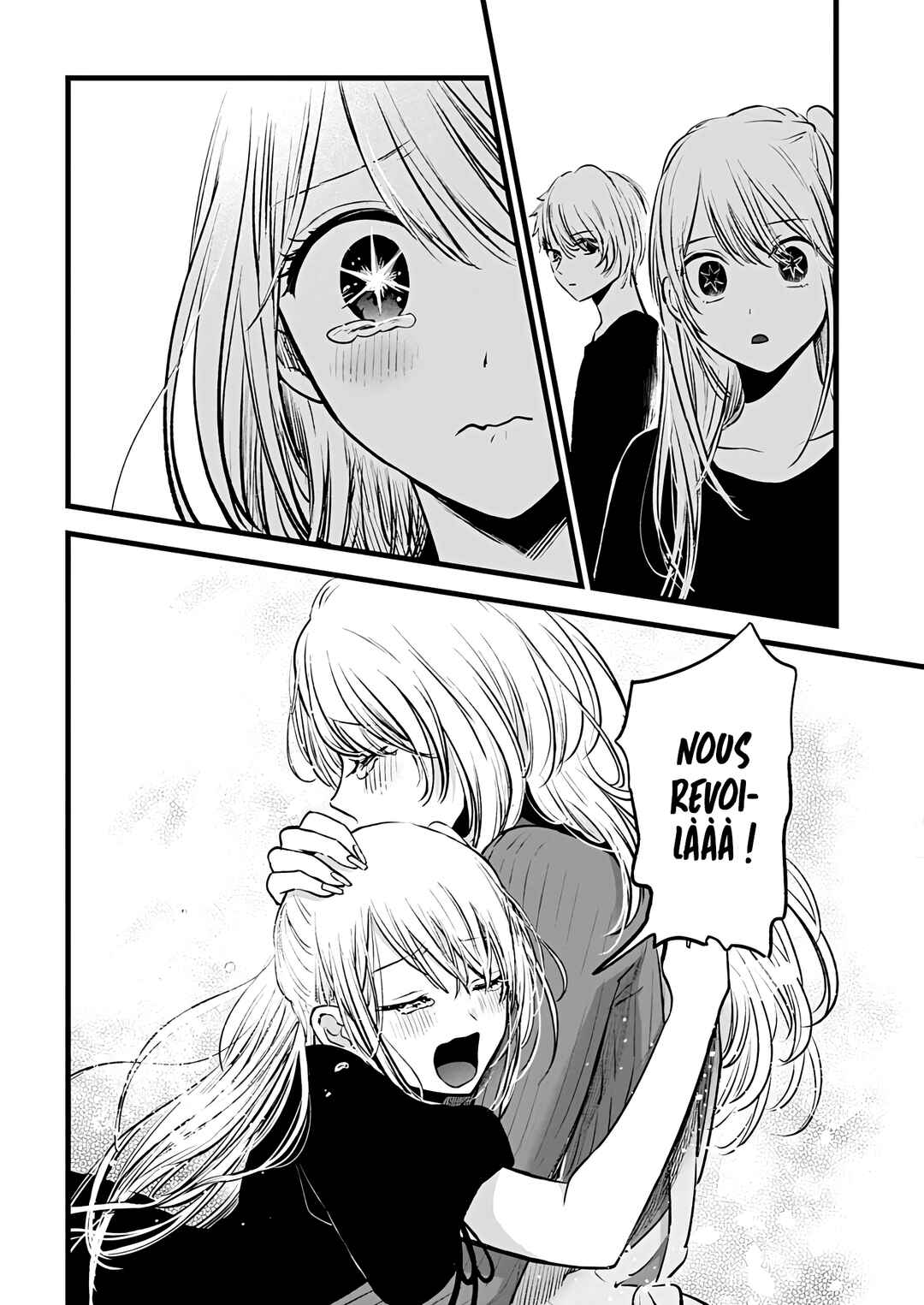 【Oshi no Ko】 Chapter 155 - Page 9