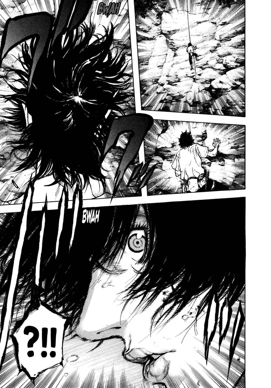 Kokou no Hito Chapter 18 - Page 15