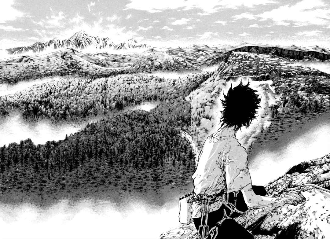 Kokou no Hito Chapter 18 - Page 16