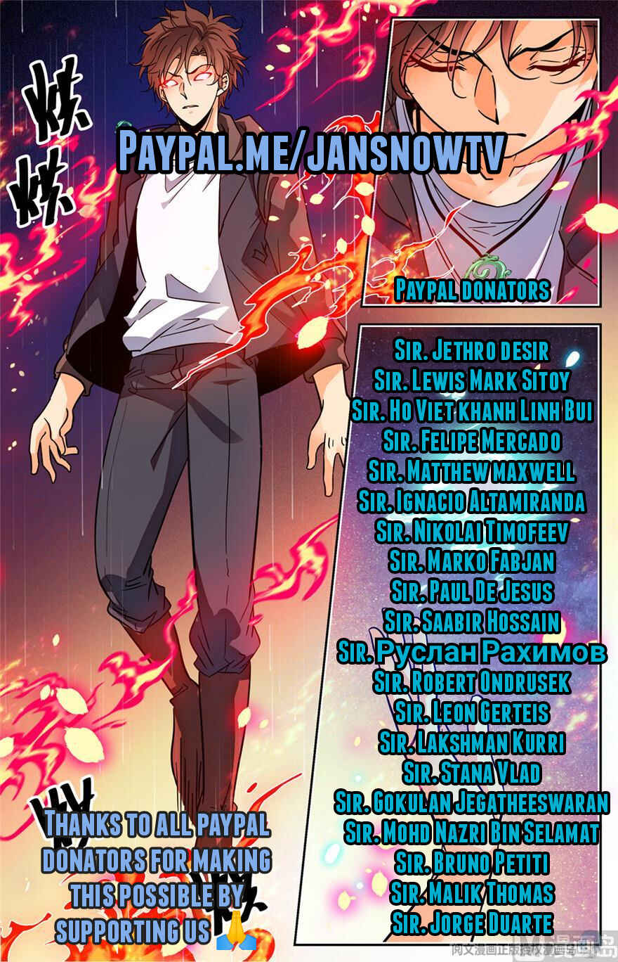 Versatile Mage Chapter 630 - Page 15
