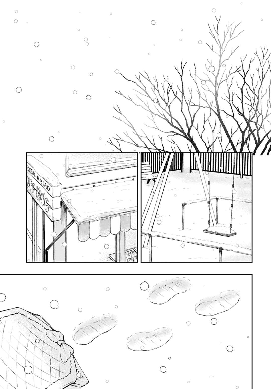 Naraku no Hanazono Chapter 10 - Page 1