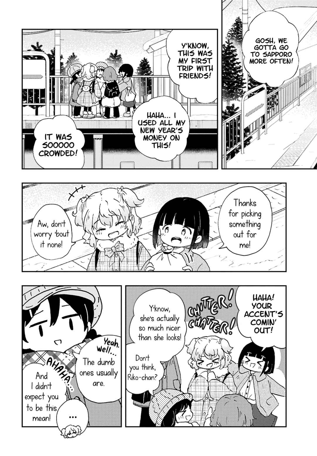 Naraku no Hanazono Chapter 10 - Page 22