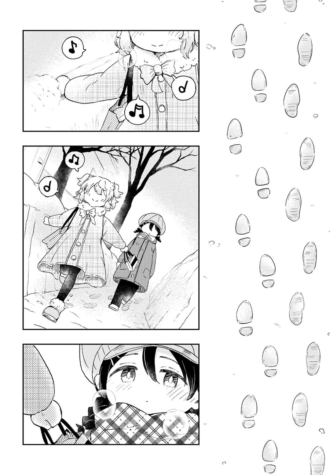 Naraku no Hanazono Chapter 10 - Page 24