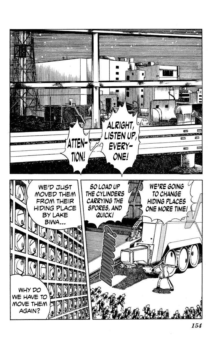 Super Ninja Dan Chapter 30 - Page 12