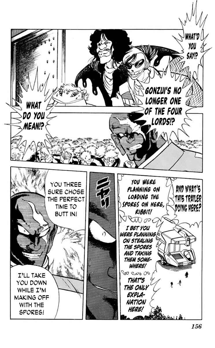 Super Ninja Dan Chapter 30 - Page 14