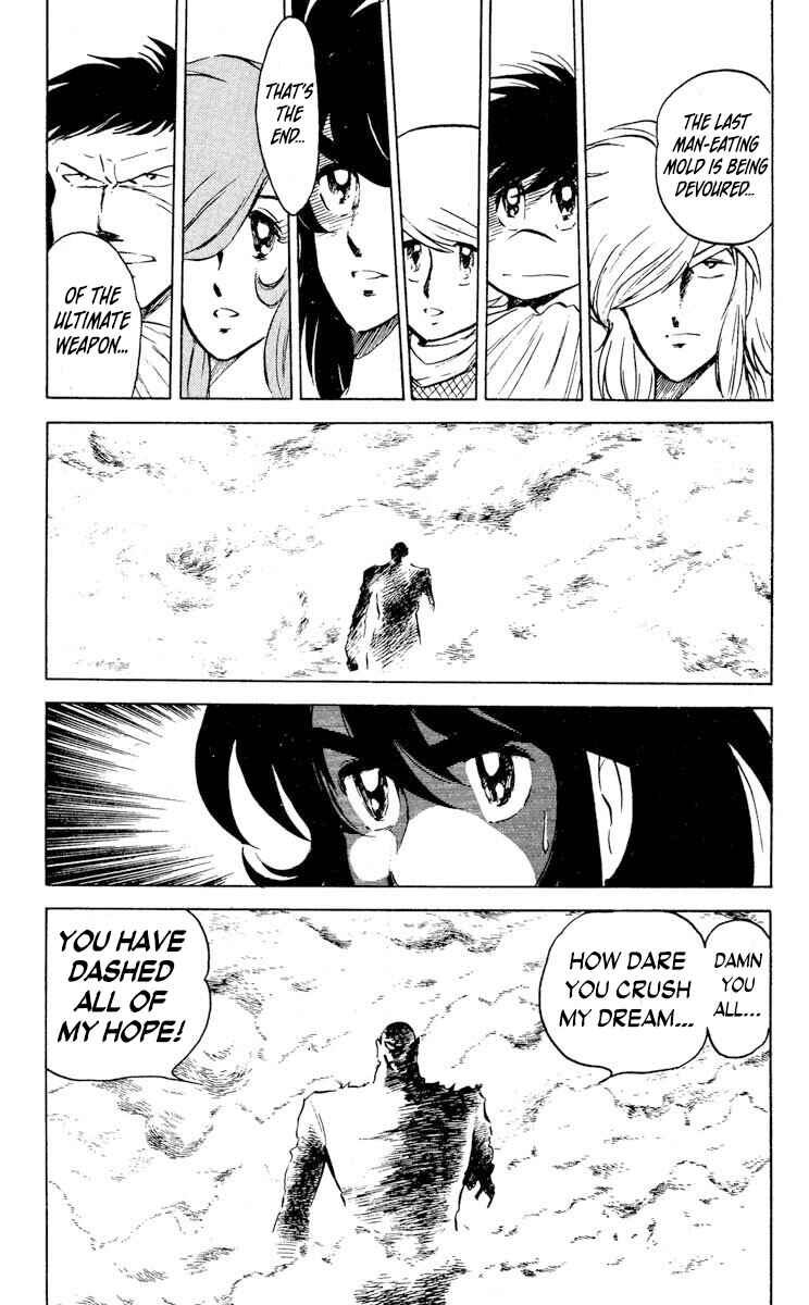 Super Ninja Dan Chapter 30 - Page 22