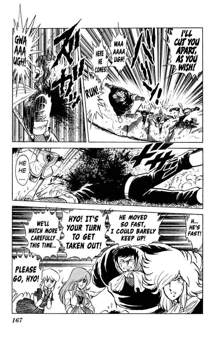 Super Ninja Dan Chapter 30 - Page 24