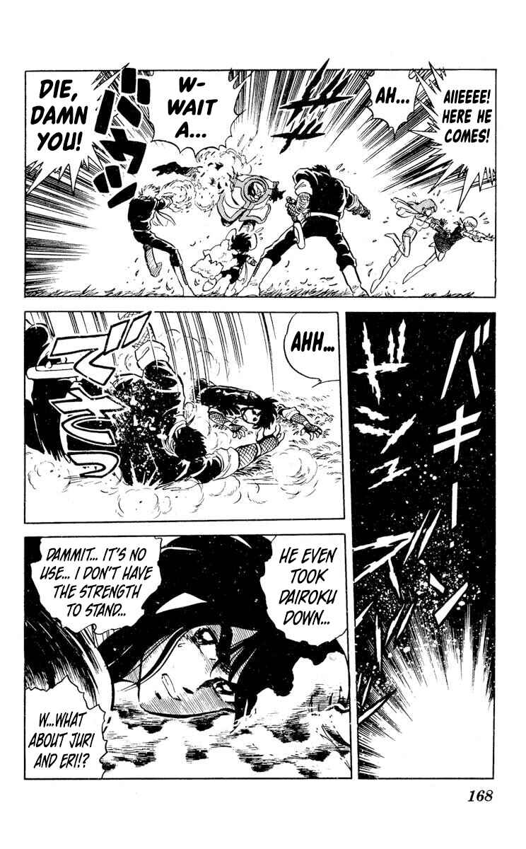 Super Ninja Dan Chapter 30 - Page 25