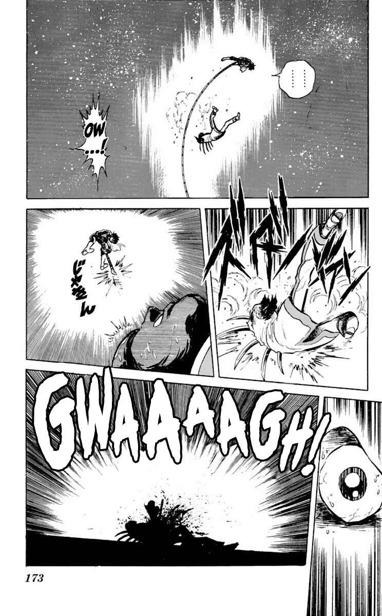 Super Ninja Dan Chapter 30 - Page 30