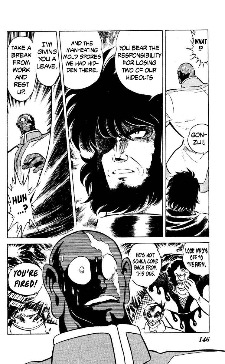 Super Ninja Dan Chapter 30 - Page 4