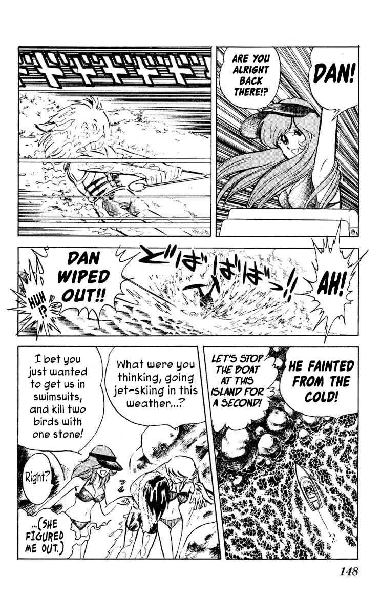 Super Ninja Dan Chapter 30 - Page 6