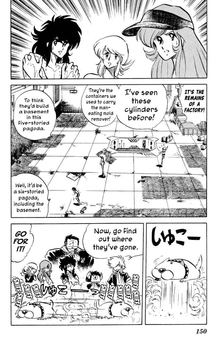 Super Ninja Dan Chapter 30 - Page 8