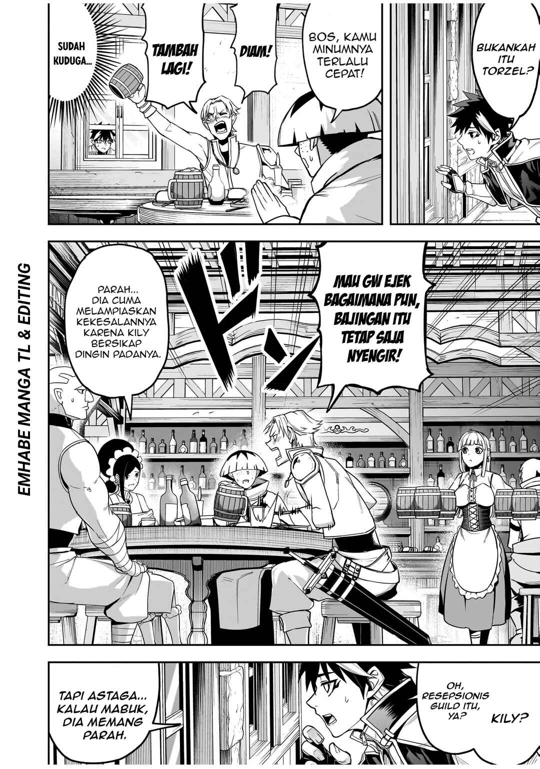 Saitei Chingin Maou: Rekidai Saikyou no Maougun, Sono Ashi o Hipparu no ga Oshigoto desu Chapter 1 - Page 25