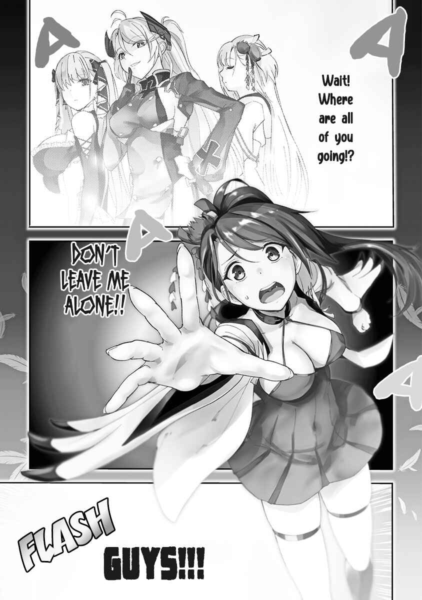 Azur Lane the Animation: Vacation Chapter 8 - Page 1