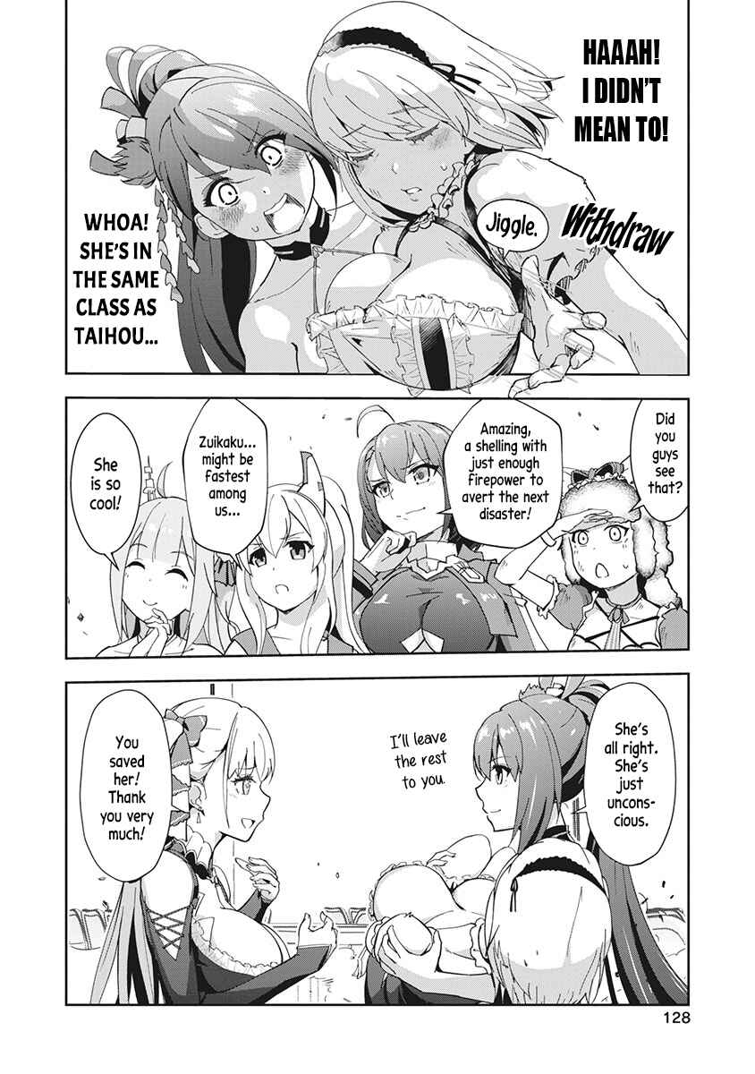 Azur Lane the Animation: Vacation Chapter 8 - Page 11