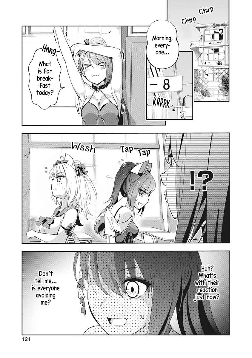 Azur Lane the Animation: Vacation Chapter 8 - Page 4