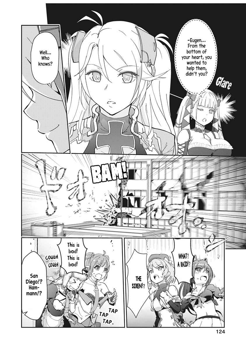 Azur Lane the Animation: Vacation Chapter 8 - Page 7