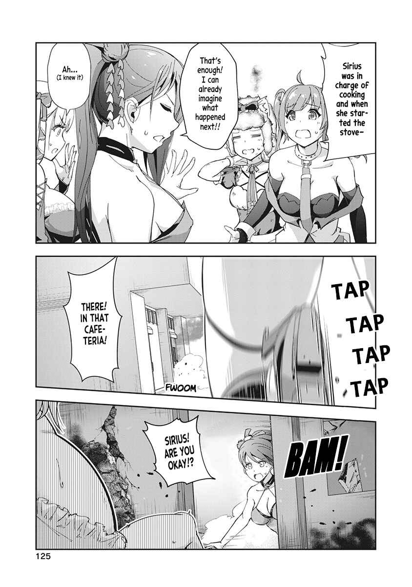 Azur Lane the Animation: Vacation Chapter 8 - Page 8