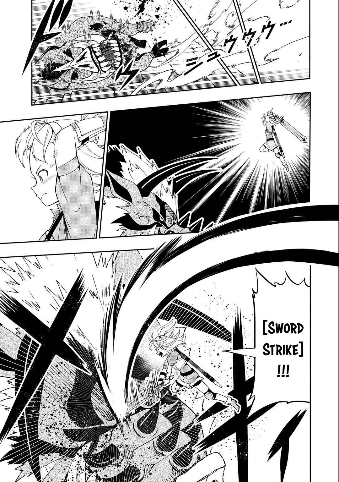 Hell Mode: Yarikomi Suki no Gamer wa Haisettei no Isekai de Musou Suru—Hajimari no Shoukanshi Chapter 30 - Page 14