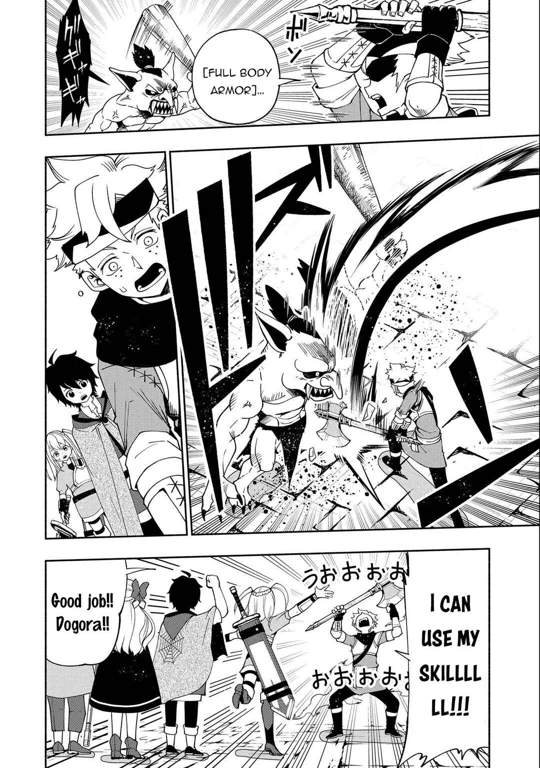 Hell Mode: Yarikomi Suki no Gamer wa Haisettei no Isekai de Musou Suru—Hajimari no Shoukanshi Chapter 30 - Page 7