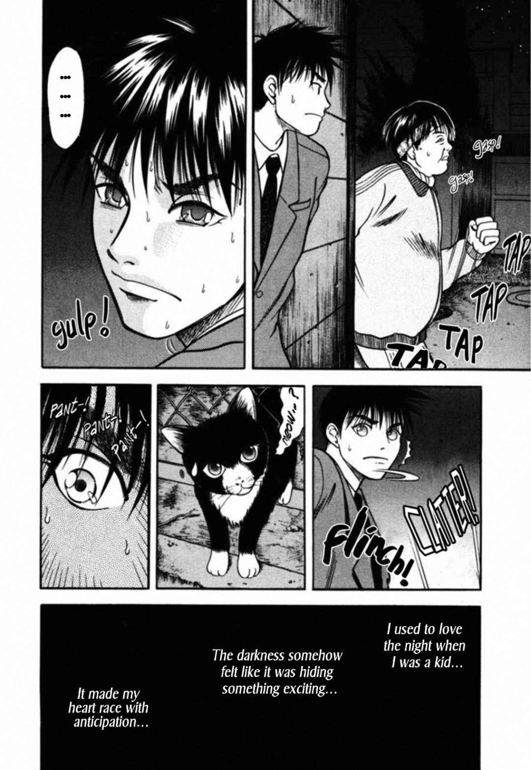 Kakeru Chapter 56 - Page 13