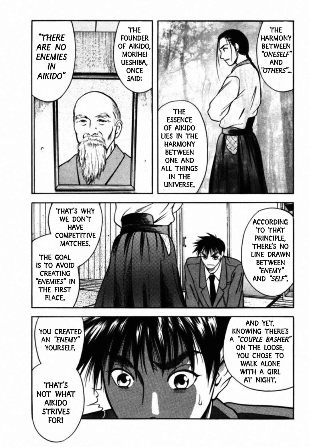 Kakeru Chapter 56 - Page 8