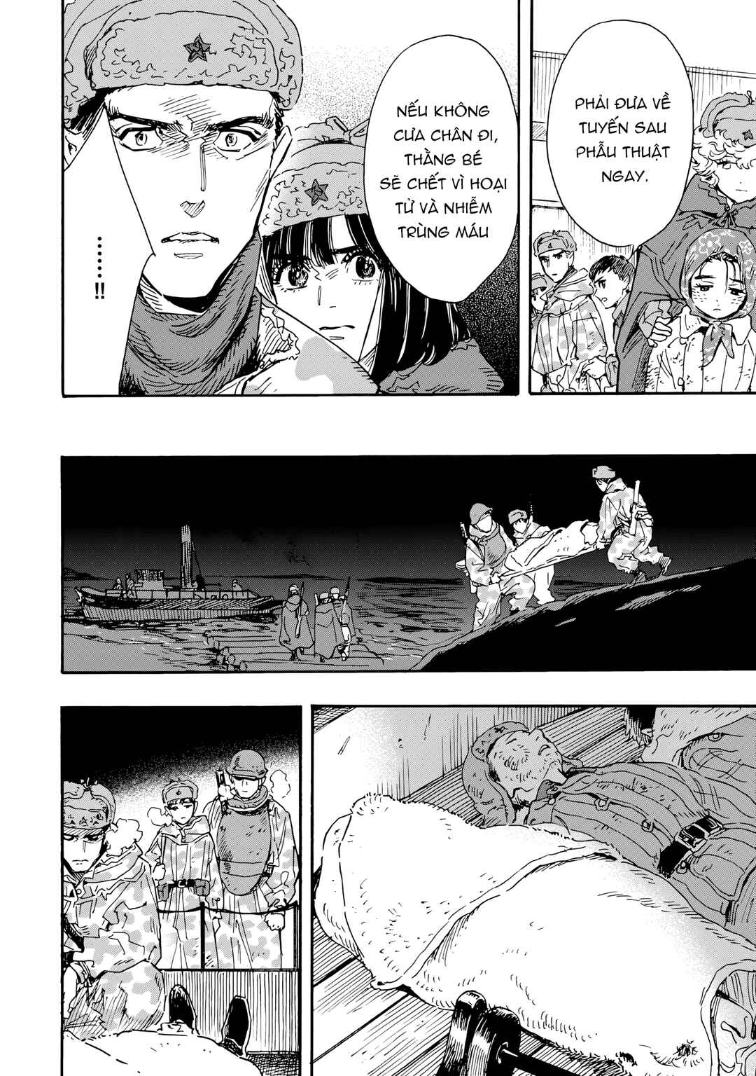 Doushi Shoujo yo, Teki wo Ute Chapter 15 - Page 25