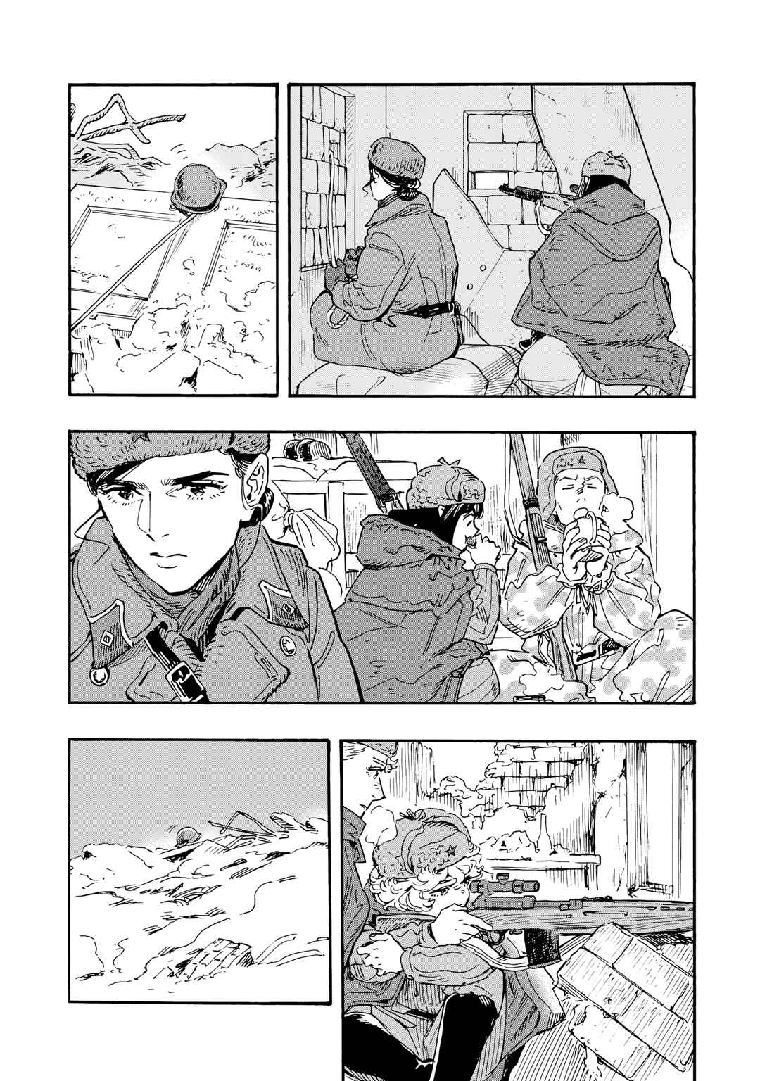 Doushi Shoujo yo, Teki wo Ute Chapter 15 - Page 6